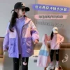 Товары от xuyumei66