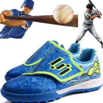 Baseball team shoes professional baseball sneakers children baseball shoes Sports junior practice baseball learning softball shoes