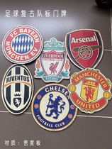 Football fan supplies retro team logo wall stickers decorative gifts Premier League Bundesliga Serie A La Liga board