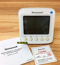 Honeywell LCD Thermostat TF228WN Central Air Conditioning Panel Fan Coil Controller Switch