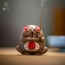 Twelve love frogs lucky tea pet small decoration line incense plug boutique can raise personality creative tea Pet tea play Pang