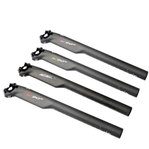 ASIACOM full carbon fiber mountain road bike rear floating wind pole 20 degrees 4 colors optional