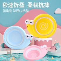 2 pack 3 newborn newborn baby childrens products foldable washbasin wash ass cartoon household baby raspberry