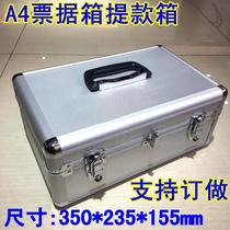 Financial bank Aluminum alloy seal box Large seal box storage box Financial seal box storage password money box