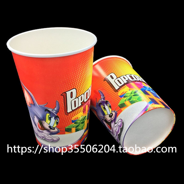 Punch 32 46 oz popcorn bucket Multi-color mixed double film popcorn cup one-time package bucket