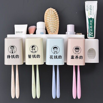 Net red toothbrush toothpaste rack non-perforated wall-mounted toilet bathroom brushing mouthwash cup holder cylinder set