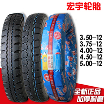 Hongyu tire inner tube Outer tube 375-12 400-12 450-12 500-12 4 00 5 00 350-12