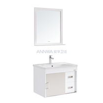  ANHUA bathroom cabinet N1P70G03-A