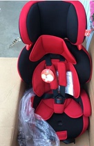 Good boy high-speed car child safety seat CS618 CS629 CS901