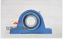 Original imported spherical bearing SY20TF SYJ20TF P204 SY504M UCP204