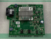 Xinhua three H3C H460 12G SAS array card 210231A6R7 original demolition spot 0231A6R7