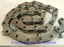 Factory supply P38 1 coating equipment chain 8 1 hole fixture hollow chain double guide wheel 608 bearing