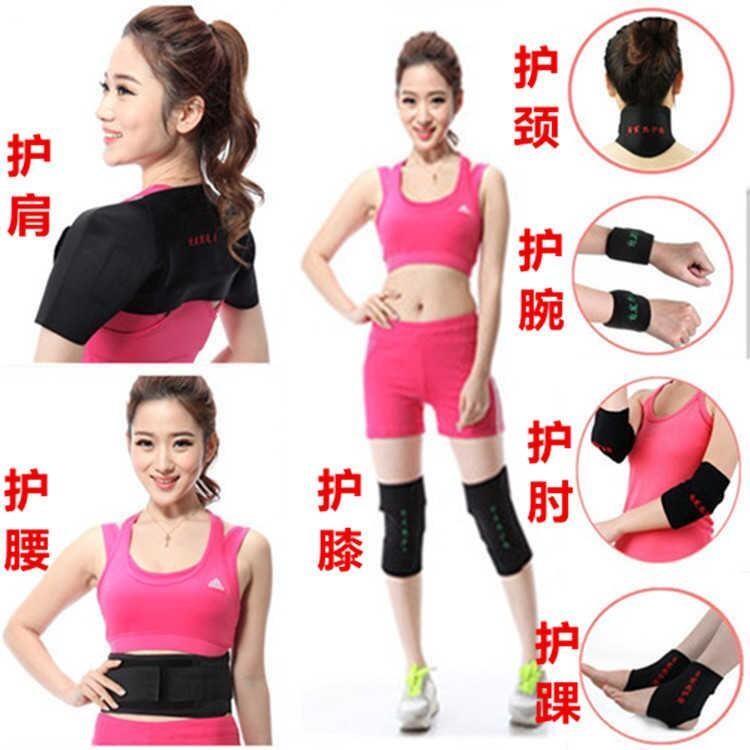 Shoulder protection warm and thin sleep spontaneous hot cervical shoulder heat applied magnetic therapy cold-proof middle-aged male women