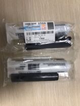 Suitable for car 5910 engine oil bottom shell sealant grey rubber black glue high temperature resistant glue
