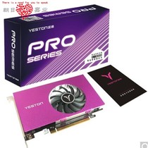 Yingtong RX550 4G 4HDMI 4 screen full height support HDMI direct connection professional multi-screen graphics card