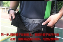 Send upgraded version of button basketball referee belt silicone referee waist referee anti-slip belt built-in non-slip belt
