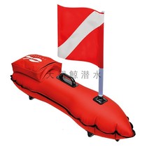 Italy C4 original imported high-strength red dragon hunting submersible buoy float free fishing and hunting special new