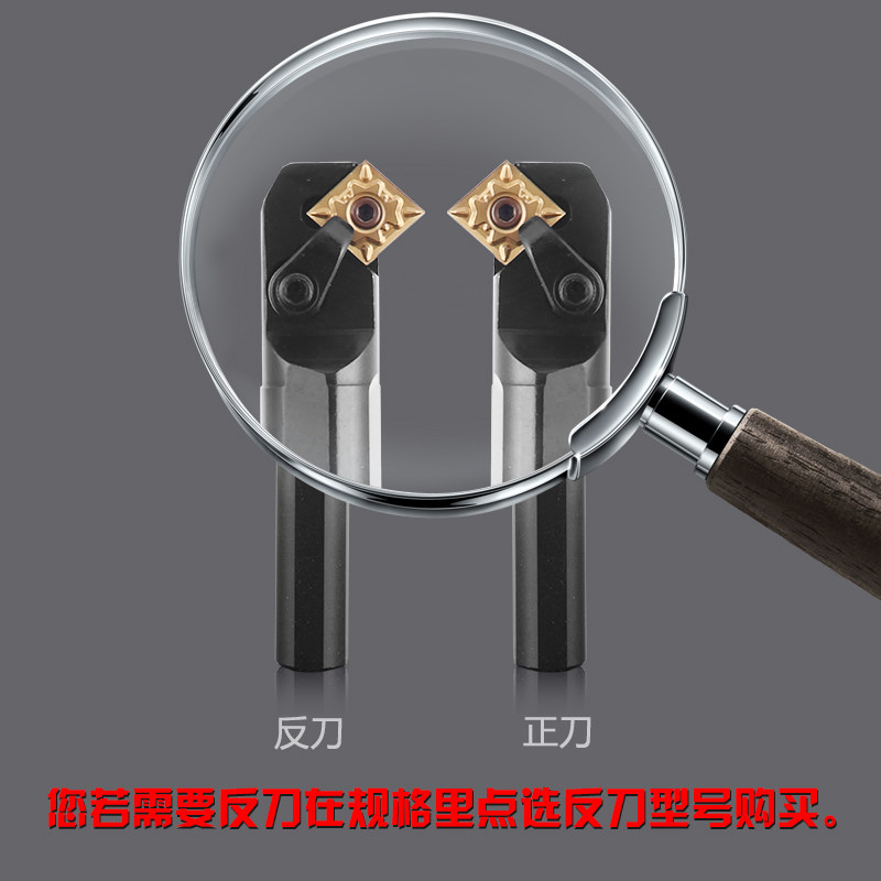 CNC car knife rod lathe diamond inner hole knife rod MCWNR L12 inner round machine clip rod spring steel is reverse