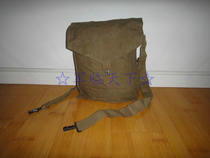 Special price 1959 yellow canvas bag imitation World War II Soviet gas mask bag shoulder classic military satchel bag bag