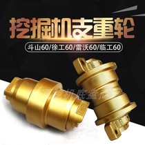 Hitachi Sany Doosan Linxu Liugong Komatsu Komatsu Komatsu Yuchai Daewoo excavator guide wheel ring gear