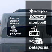 Japanese outdoor camping mountaineering car stickers Tide brand waterproof car stickers Bata Xuefeng RV windows reflective car stickers