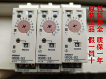 H3DK-M2 H3DK-F H3DE-G GE H3DE-M1 H3DE-S1 H3DE-S2 H3DK-S2