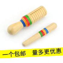 Kindergarten primary school teaching aids threaded single ring double gagou Orff early education music teaching aids children percussion instruments