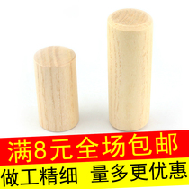 Childrens percussion Orff musical instrument childrens small sand tube sand Suzuki sand hammer wood sand tube Orff sand tube Bell