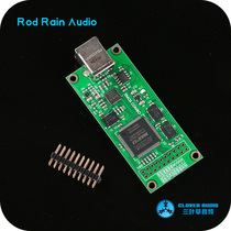 XMOS-XU208 Digital interface USB asynchronous daughter card module USB to I2S Support DSD256