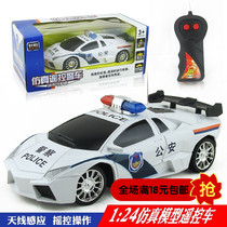 Childrens two-way remote control police car remote control large simulation police car forward and backward public security vehicle model engineering vehicle
