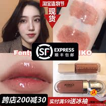 In stock~kiko lip glaze 3D20 mirror moisturizing lipstick 15 Long-lasting 11 Lip gloss hummus color 16 Lip gloss No 21 color