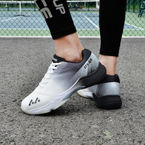 Professional table tennis shoes table tennis shoes men's badminton shoes women's non-slip wear-resistant ultra-light volleyball shoes playing table tennis