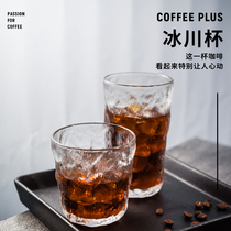 Glacier pattern glass High-value hand-brewed coffee cup Latte coffee glass set Household water cup