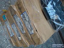 {bargaining} original box pyramid and SAMWHA 63V 10000UF BLACK audio filter electrolysis