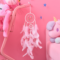 Nuo love girl heart handmade dream net with lamp decoration room decoration to send girlfriends birthday gift