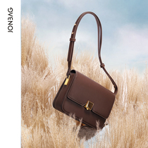 Jane Bai Gig niche design light luxury chocolate crossbody women bag 2021 new womens bag autumn shoulder bag women