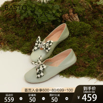 Thyme 2022 Spring mall New sweet and cute chessboard Grow flat bottom womens single shoes WNP18AQ2