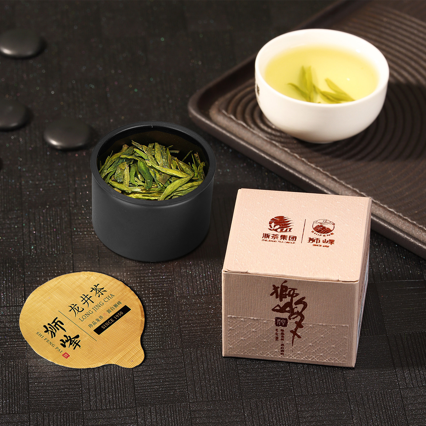 狮峰龙井特级春茶-狮峰龙井特级春茶促销价格、狮峰龙井特级春茶品牌- 淘宝