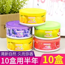 Empty new air cleaning agent fresh air fresh air squeeze please green incense box light fragrance toilet remove the smell in the bedroom