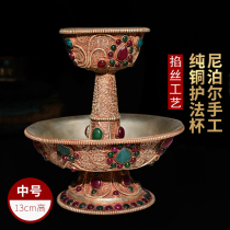 Handmade filigree Tantric dharma instrument Tibetan Buddhist front offering cup Nepal offering Guardian Cup Medium copper Guardian Cup