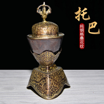 Toba Gesa pattern pure copper Nepal potting Cranial Device enshrined tantric instruments home Gabala Bowl