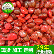 Showful glass rain pebble red stone stone massage road decorated with stone aquarium
