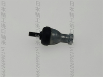Domestic Rod End Ball Head Joint Bearing Factory Price Direct SQZ5 6 8 10 12 12 16 16 18 20 20 RS