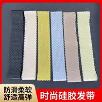 Wig silicone hair band Sports Hairband anti-skid anti-shedding elastic wig belt sports hair belt comfortable soft Hairband
