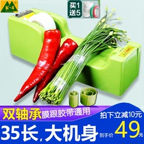 Supermarket environmental protection baling film fresh vegetable zapping machine vegetable cling film Machine tape closing machine vegetable tie machine strapping machine