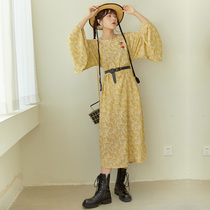 Xu Jiao Zhiyu Collection (durian blooming place) Ming round neck robe improved Han elements 2021 autumn new dress