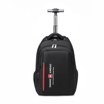 Silent lever backpack for men and womens large capacity travel bag lever middle school student bag boarding bag 20 inch light