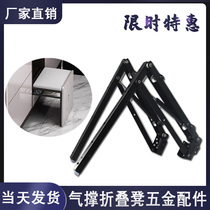 Invisible shoe-changing stool hardware buffer wall-mounted hidden porch chair under-shoe cabinet hanging wall connecting rod folding stool accessories