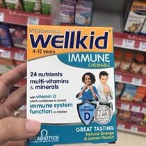British Vitabiotics Wellkid IMMUNE 24 kinds of multivitamin chewable tablets children