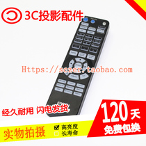 Suitable for EPSON EB-G6050W G6150 G6250W G6350 G6450WU Projector remote control